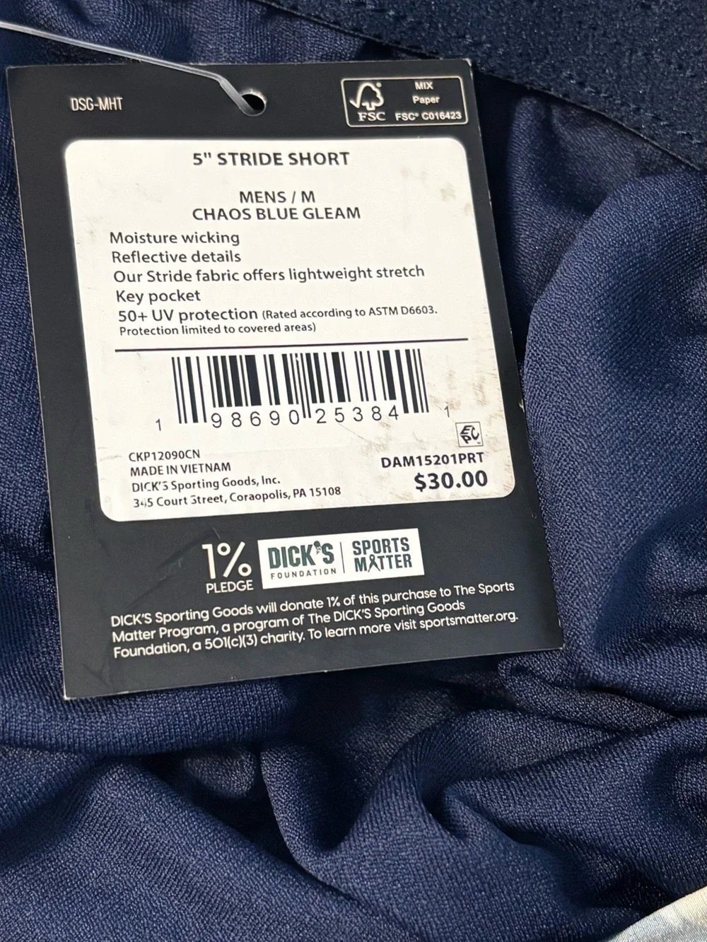 DSG Men's 5